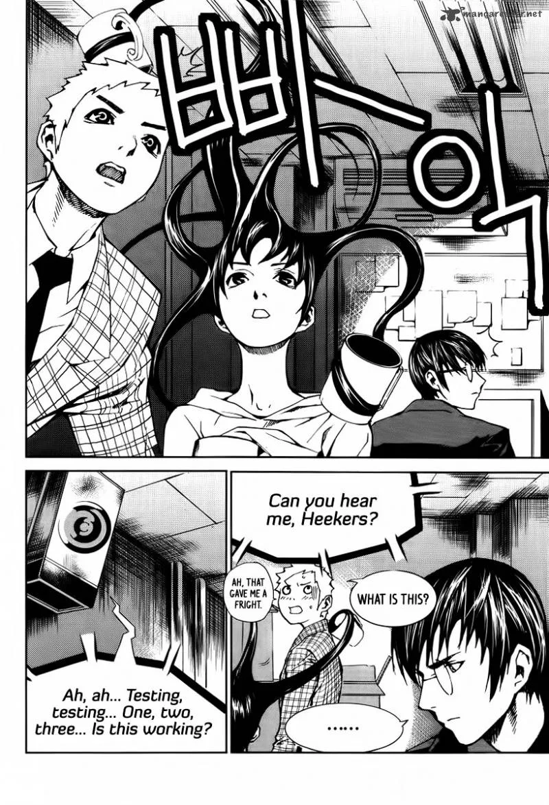 Hero Co., Ltd. Chapter 18 page 4