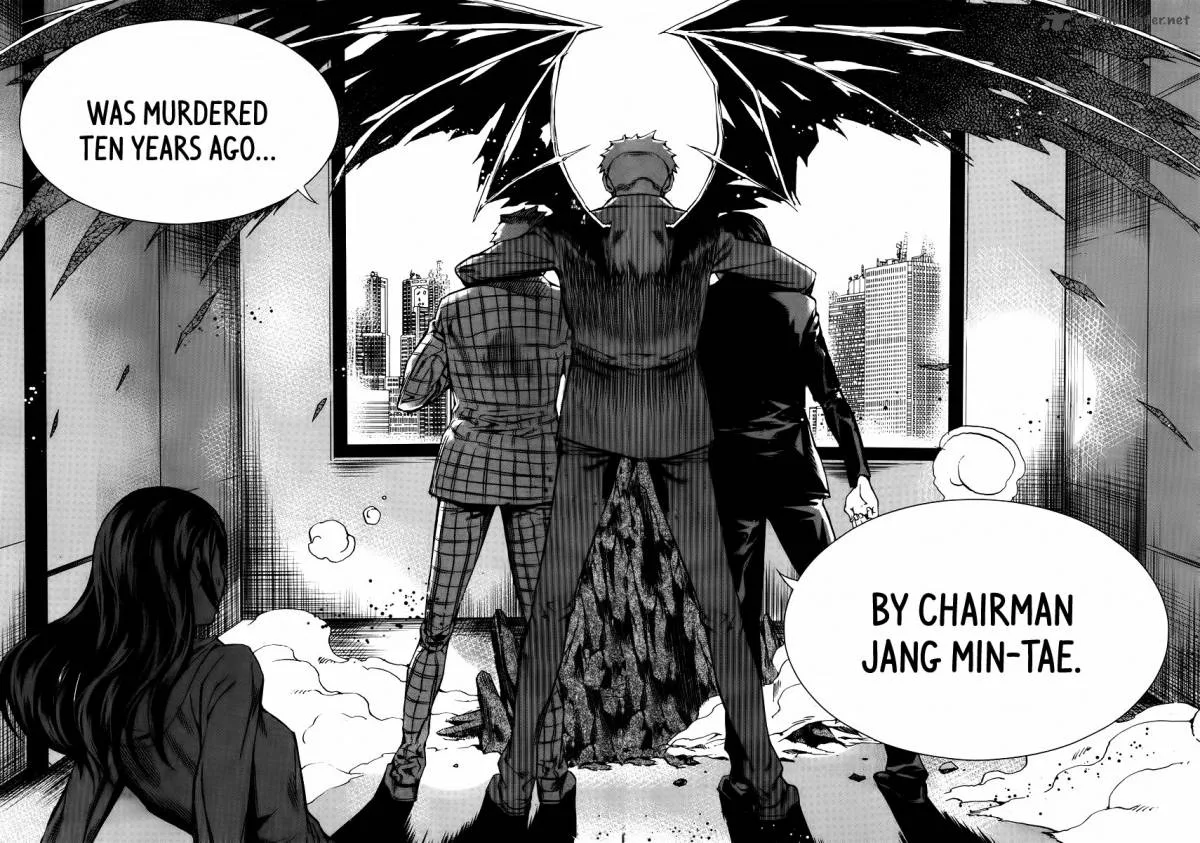Hero Co., Ltd. Chapter 18 page 24