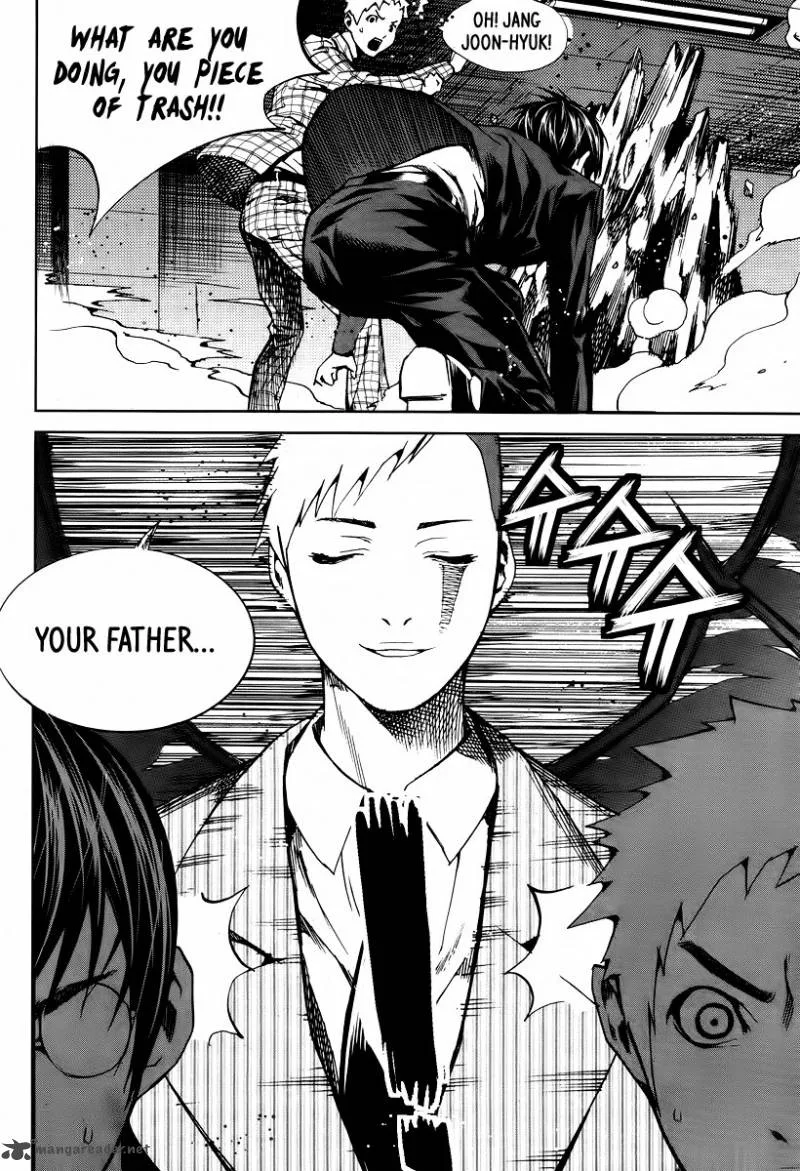 Hero Co., Ltd. Chapter 18 page 23