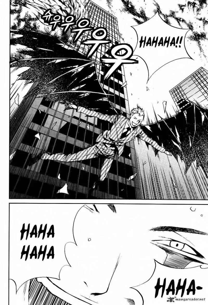 Hero Co., Ltd. Chapter 18 page 26