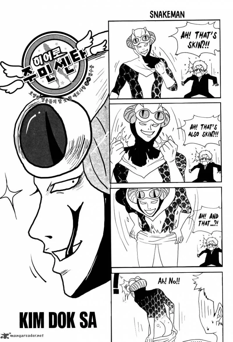 Hero Co., Ltd. Chapter 18 page 28