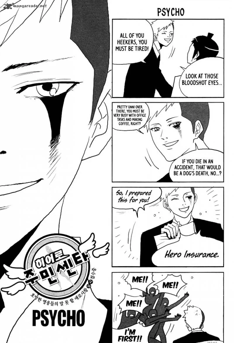 Hero Co., Ltd. Chapter 18 page 30