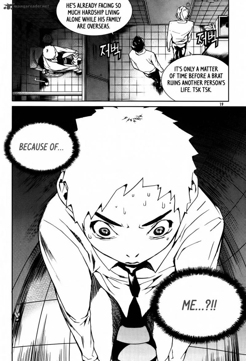 Hero Co., Ltd. Chapter 19 page 18