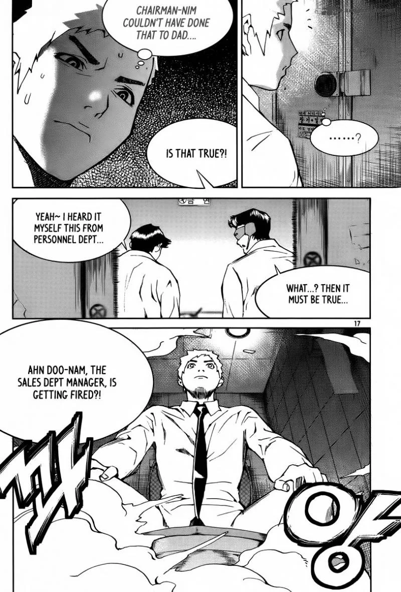 Hero Co., Ltd. Chapter 19 page 16