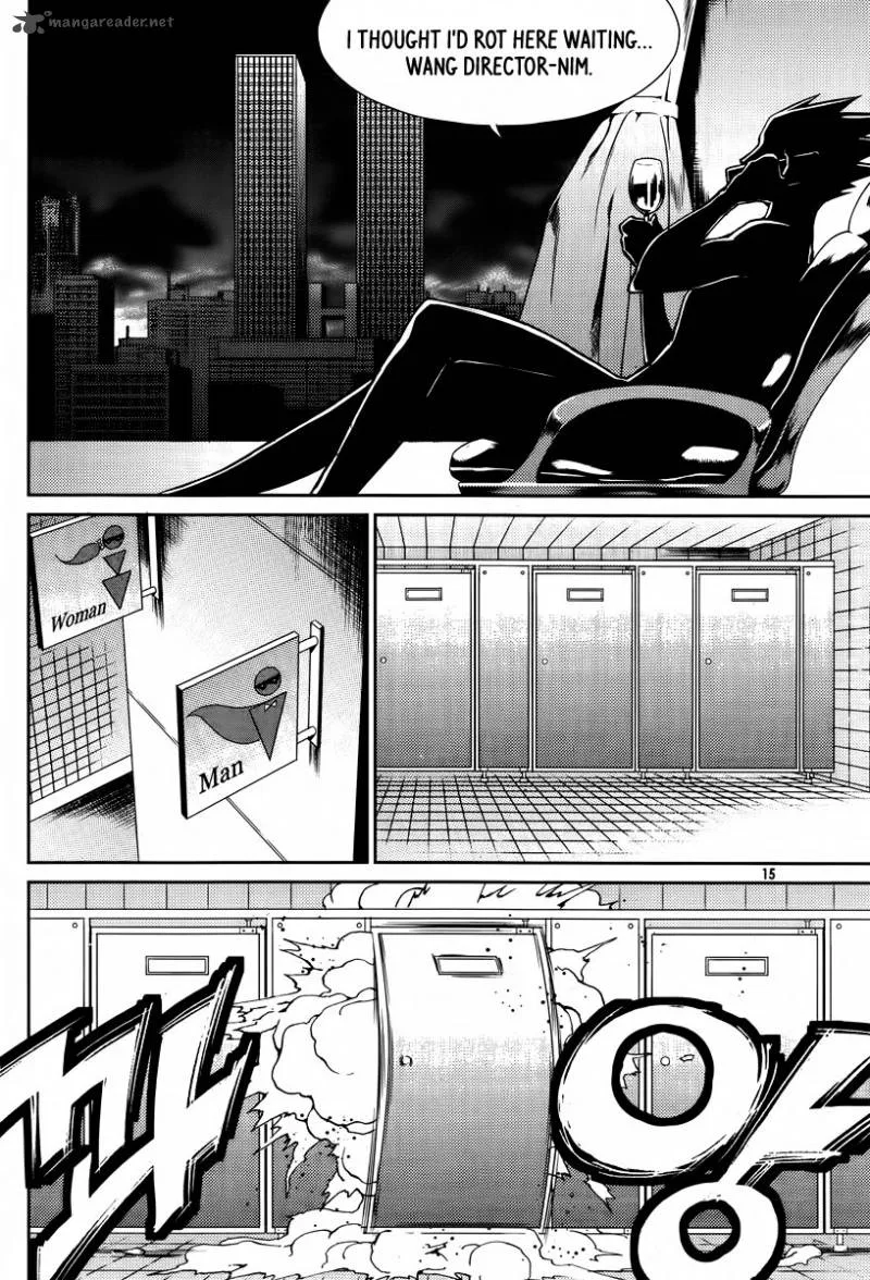 Hero Co., Ltd. Chapter 19 page 14