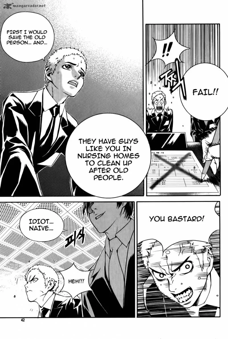 Hero Co., Ltd. Chapter 2 page 15