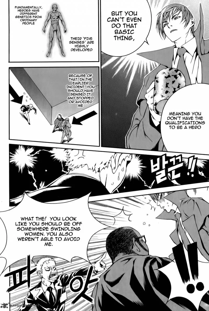 Hero Co., Ltd. Chapter 2 page 8