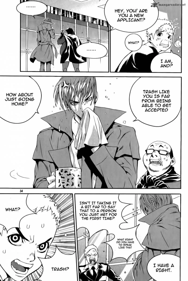 Hero Co., Ltd. Chapter 2 page 7