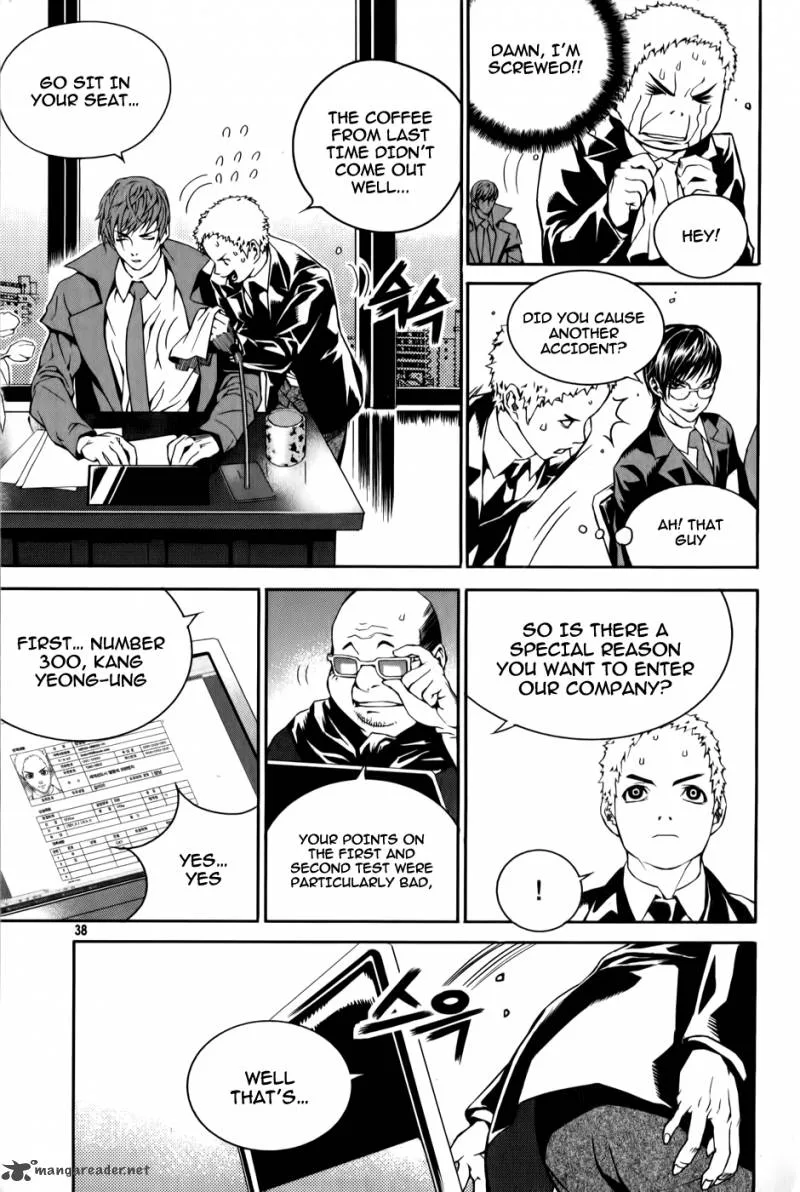 Hero Co., Ltd. Chapter 2 page 11