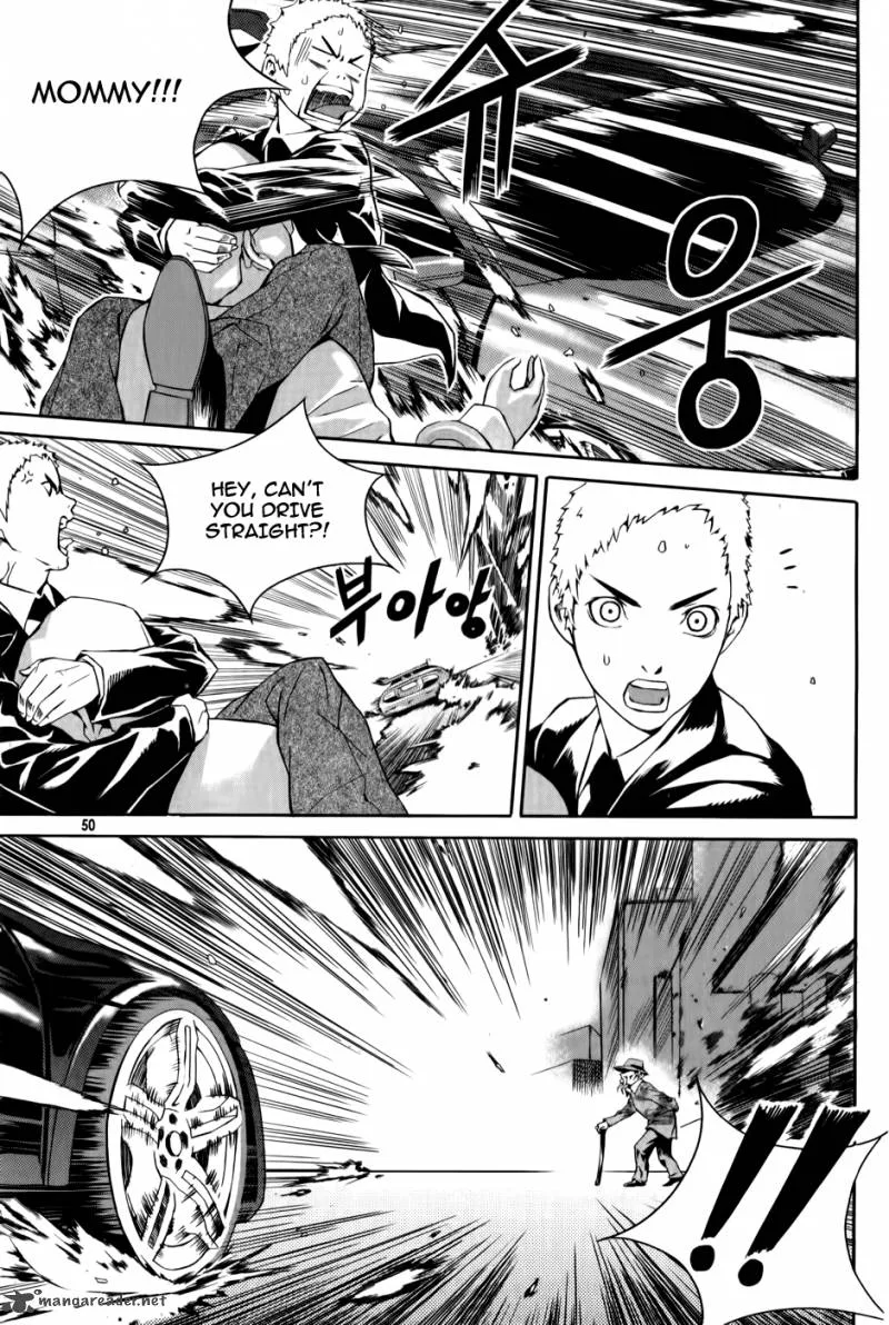 Hero Co., Ltd. Chapter 2 page 23