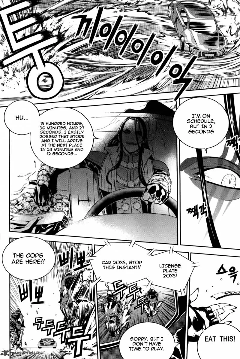 Hero Co., Ltd. Chapter 2 page 20