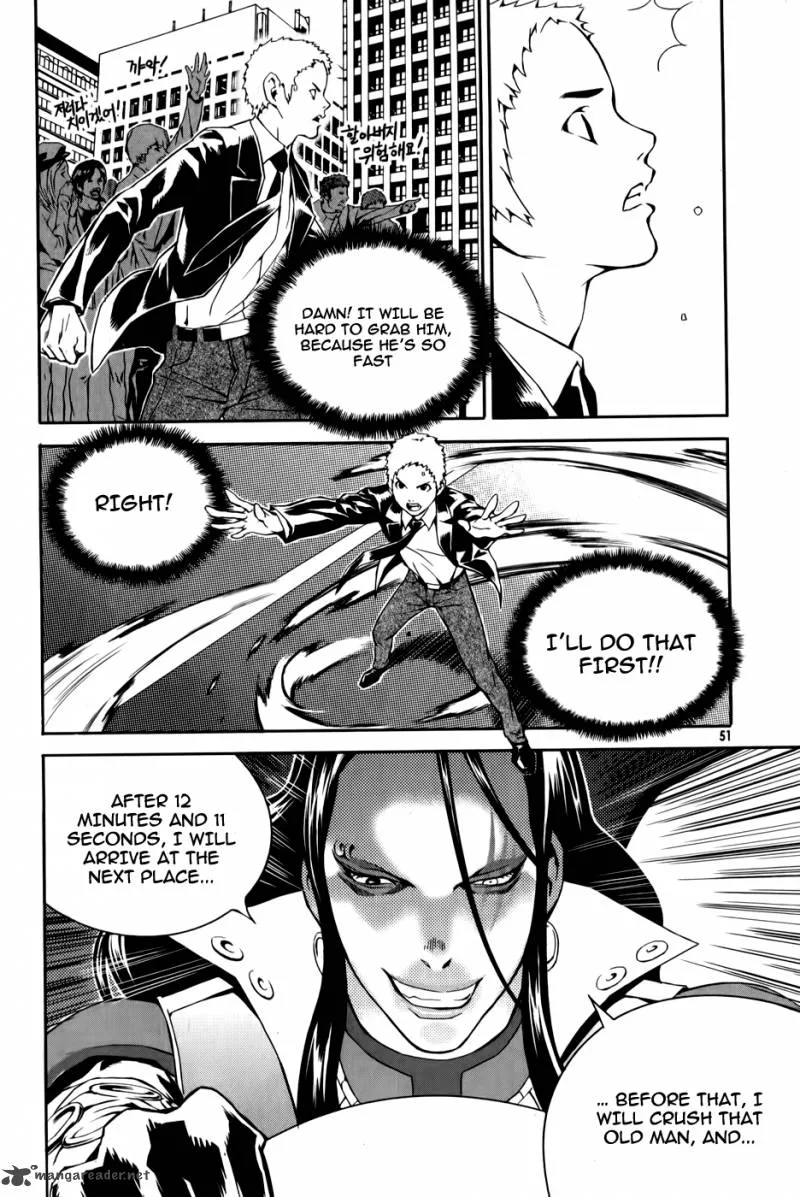 Hero Co., Ltd. Chapter 2 page 24