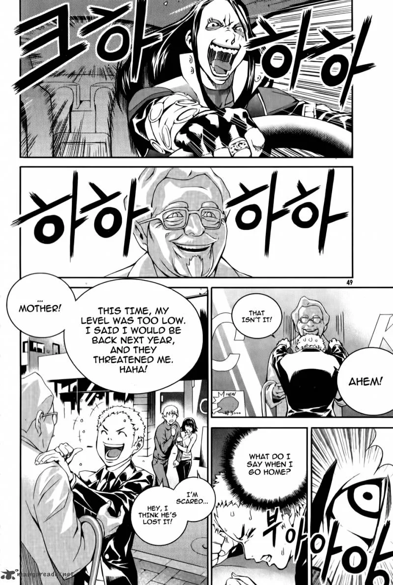 Hero Co., Ltd. Chapter 2 page 22