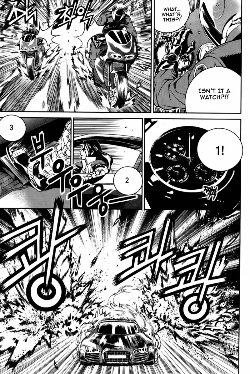 Hero Co., Ltd. Chapter 2 page 21