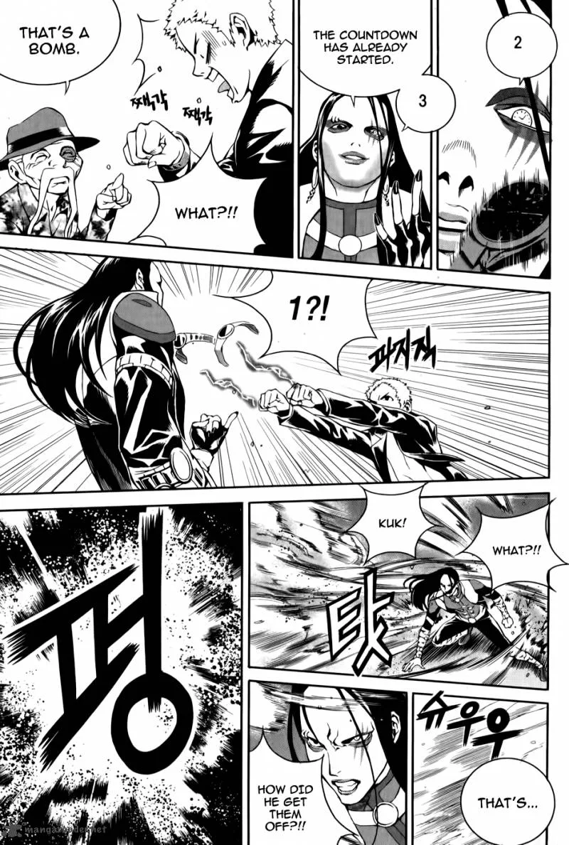 Hero Co., Ltd. Chapter 2 page 27