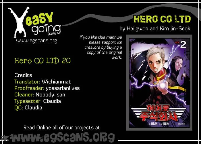 Hero Co., Ltd. Chapter 20 page 1