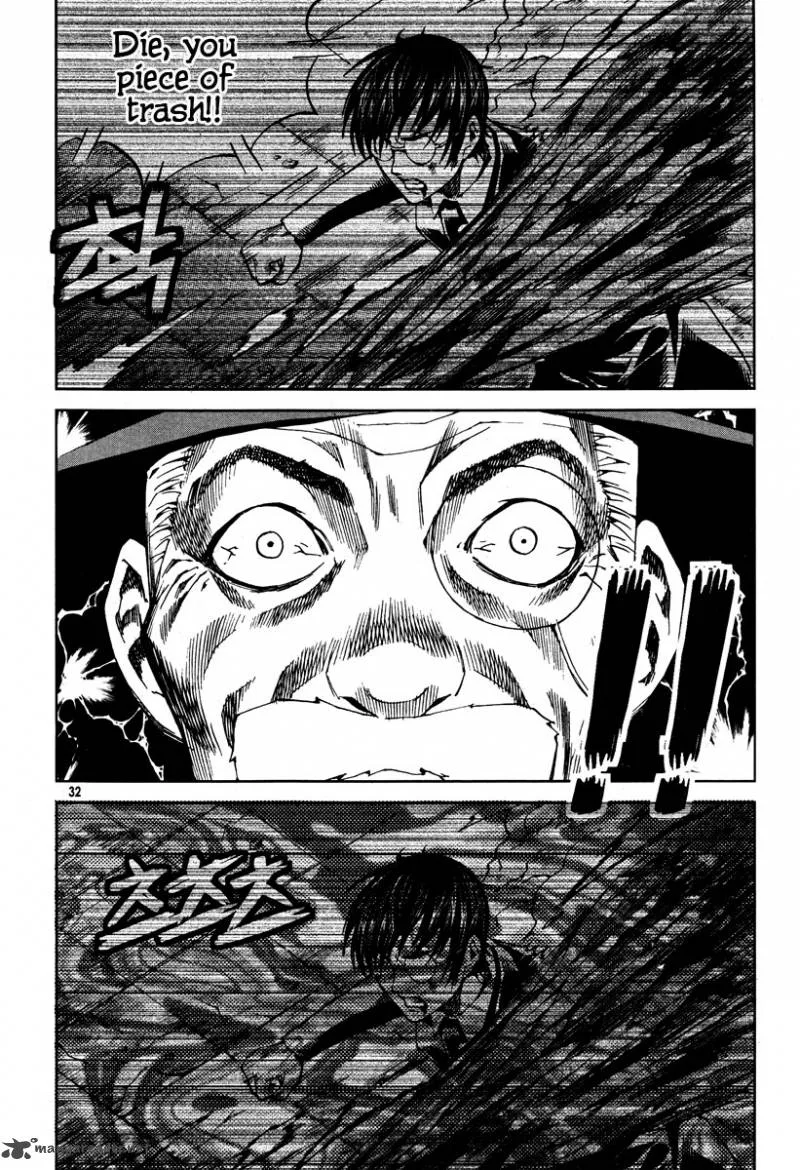 Hero Co., Ltd. Chapter 20 page 13