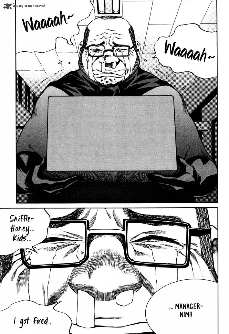 Hero Co., Ltd. Chapter 20 page 5