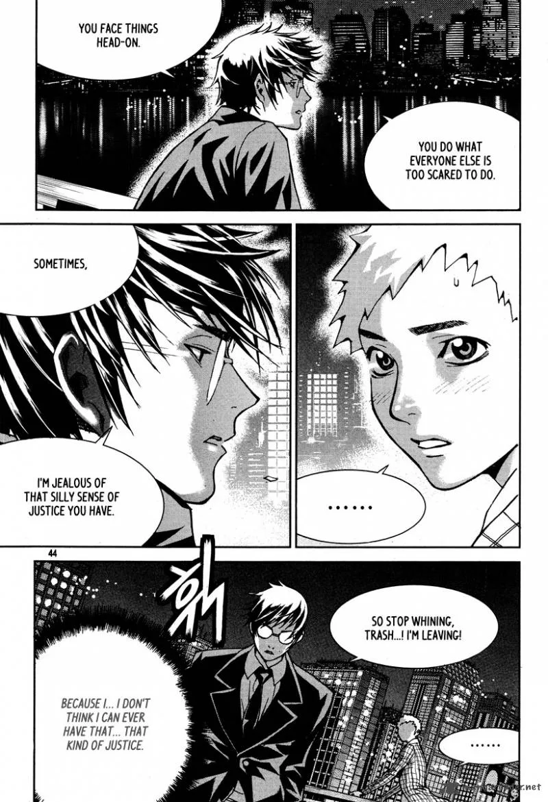 Hero Co., Ltd. Chapter 20 page 25