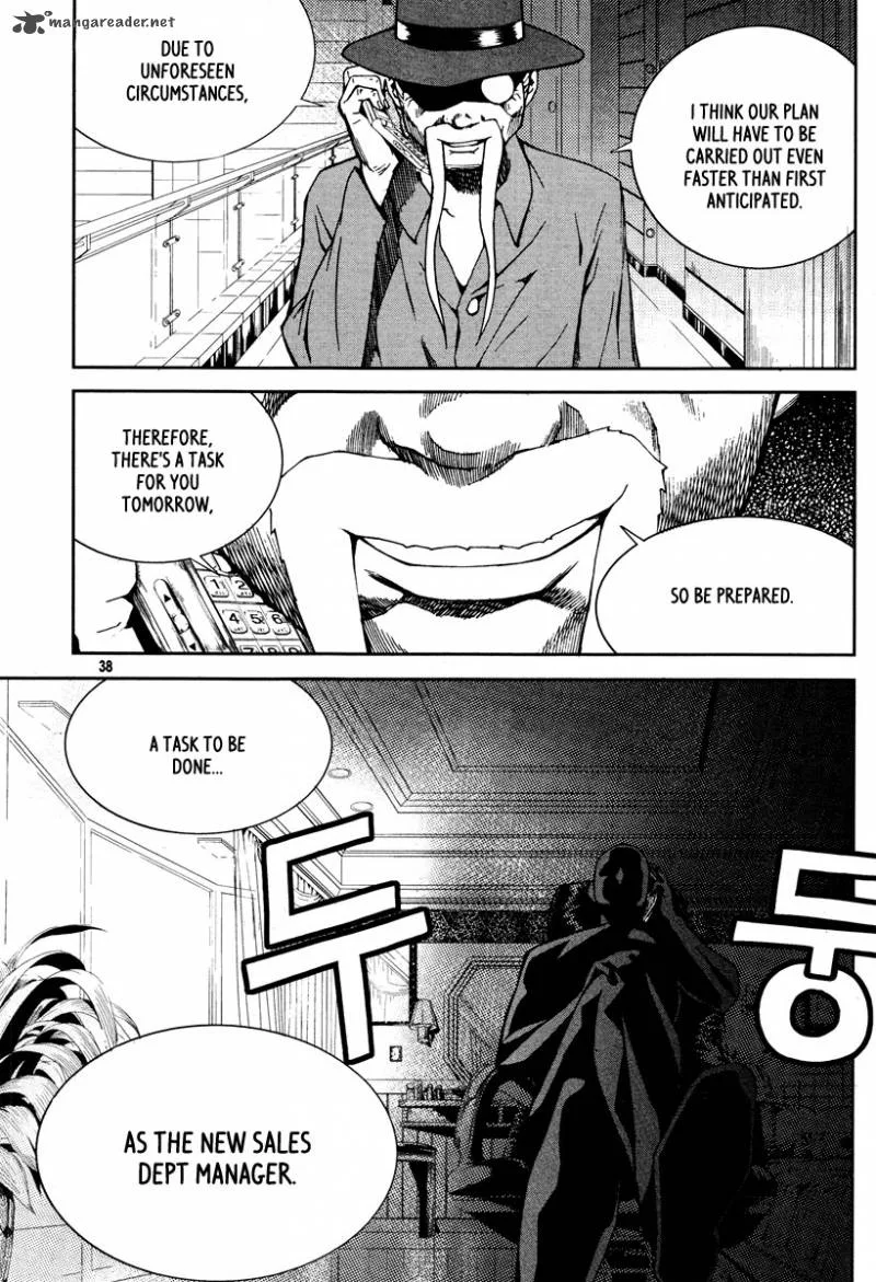 Hero Co., Ltd. Chapter 20 page 19