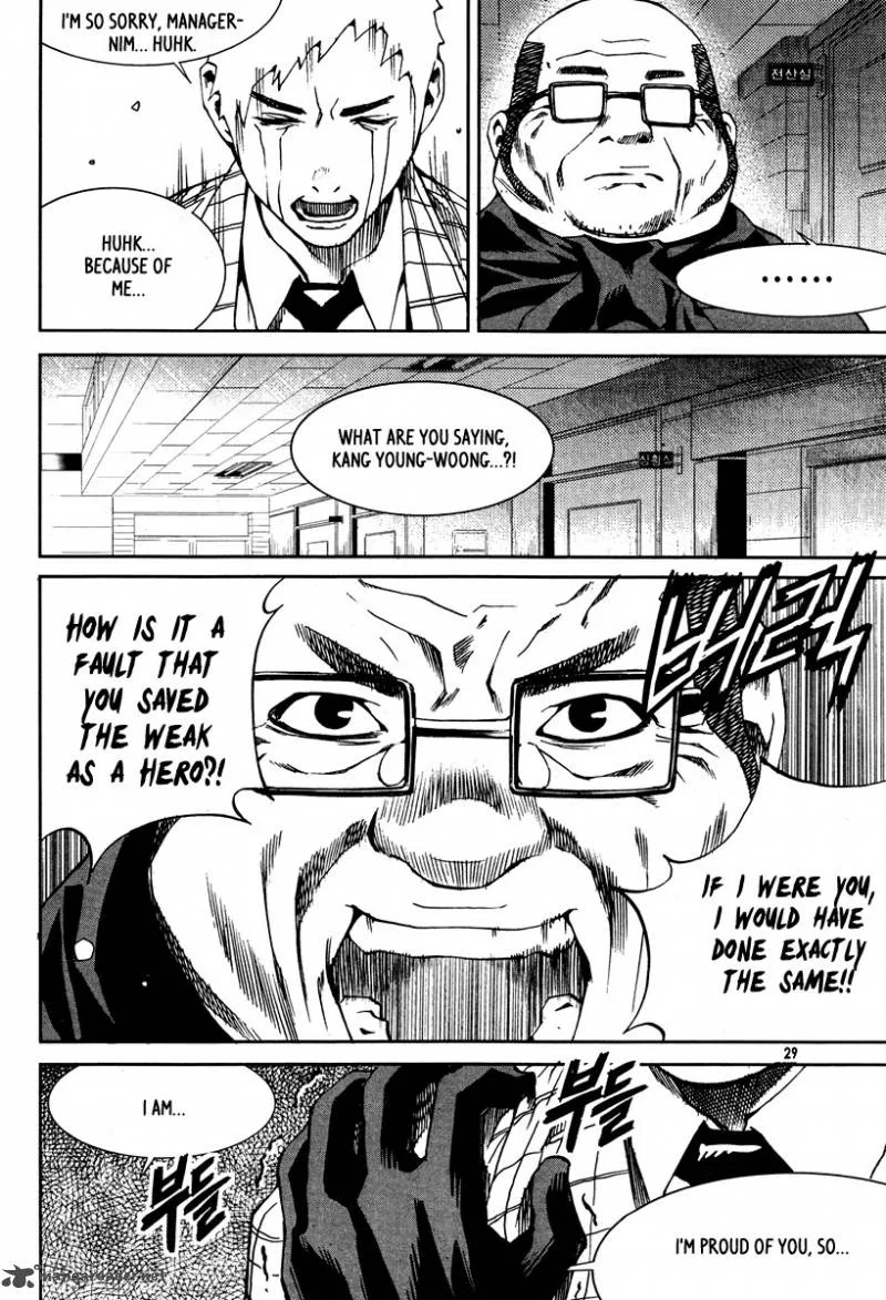 Hero Co., Ltd. Chapter 20 page 10