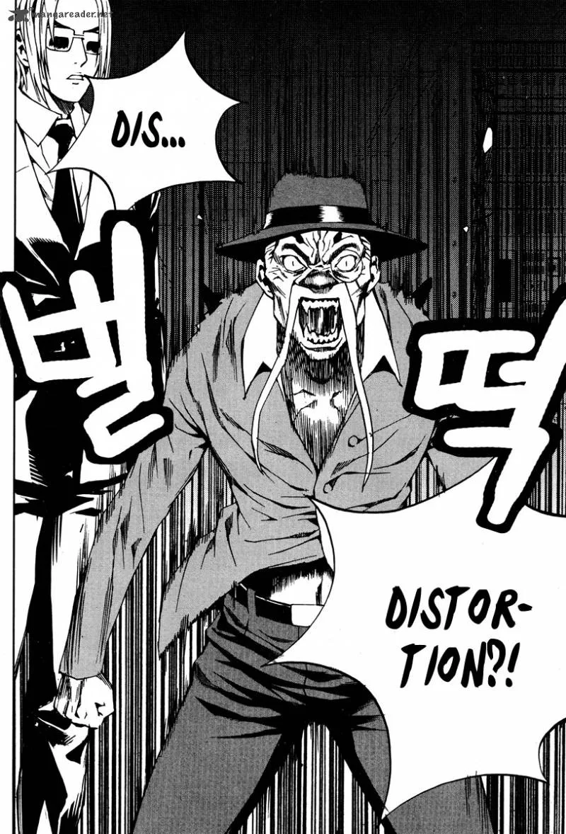 Hero Co., Ltd. Chapter 20 page 14