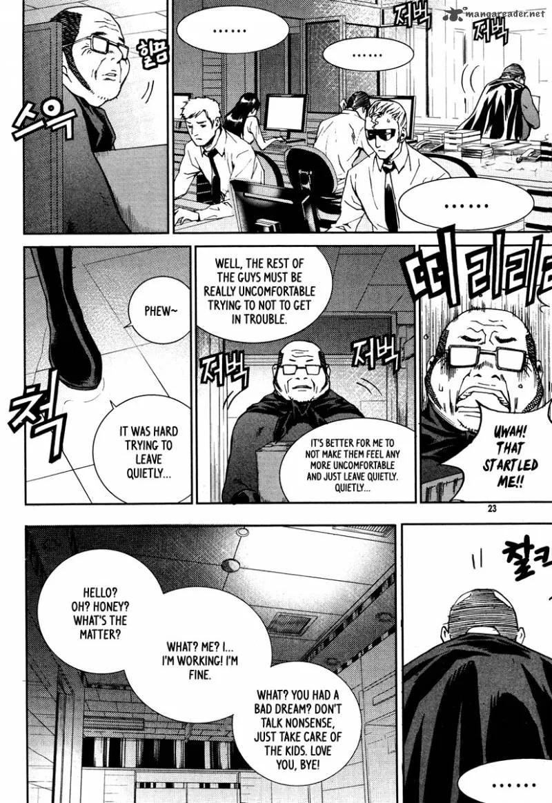 Hero Co., Ltd. Chapter 20 page 4