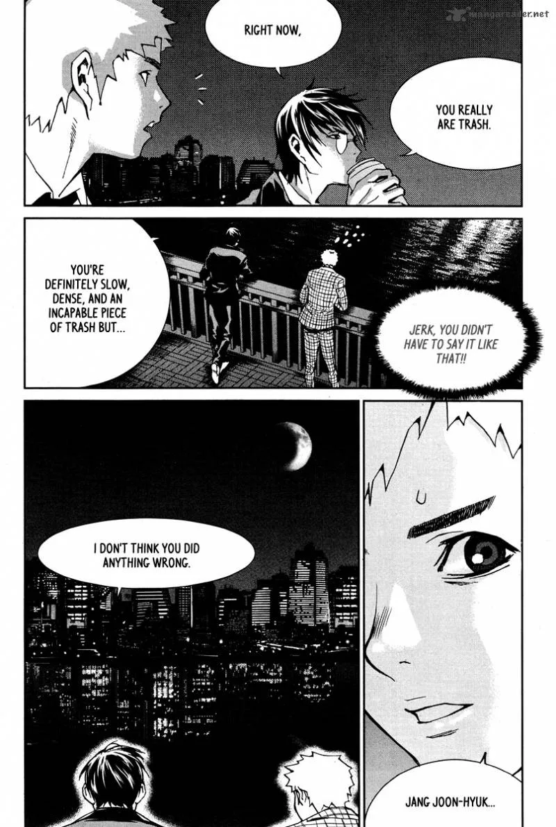 Hero Co., Ltd. Chapter 20 page 24