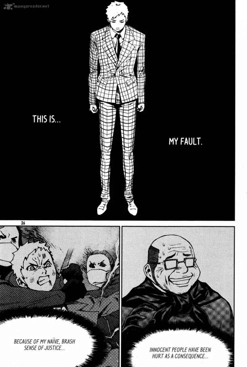 Hero Co., Ltd. Chapter 20 page 7