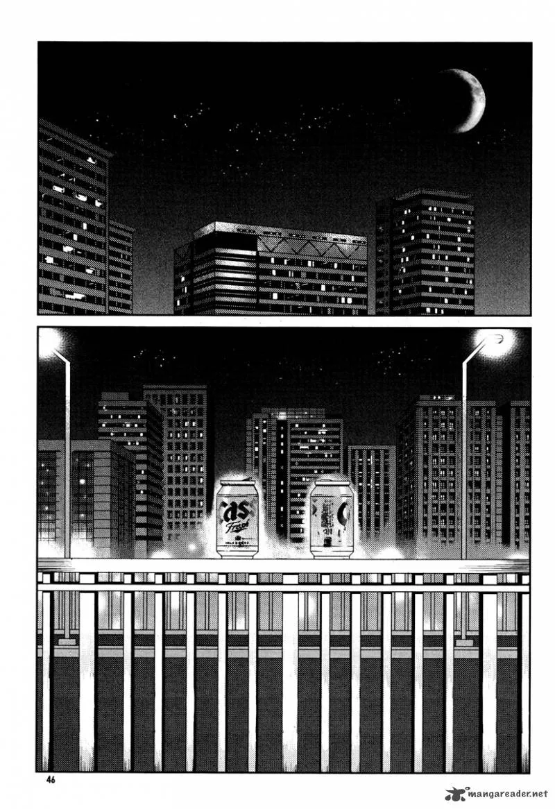 Hero Co., Ltd. Chapter 20 page 27