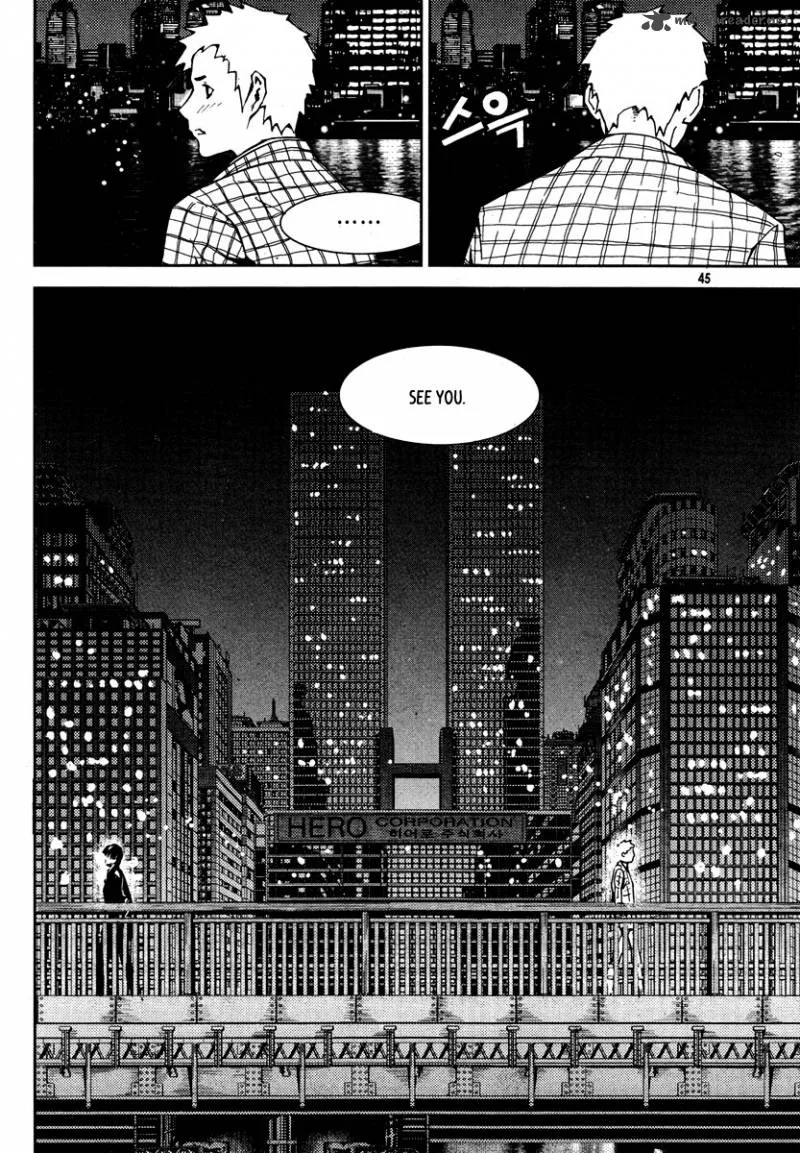 Hero Co., Ltd. Chapter 20 page 26