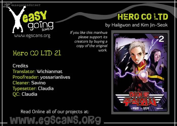 Hero Co., Ltd. Chapter 21 page 1