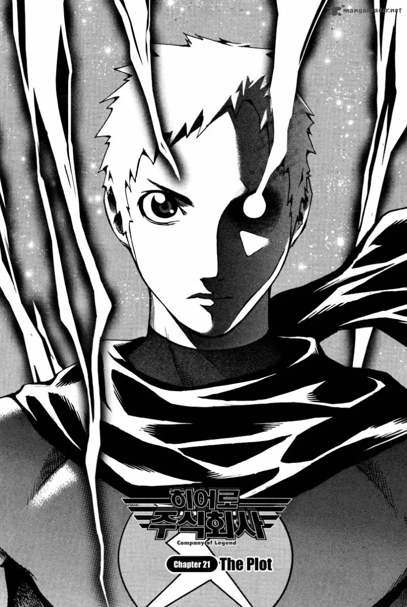 Hero Co., Ltd. Chapter 21 page 2