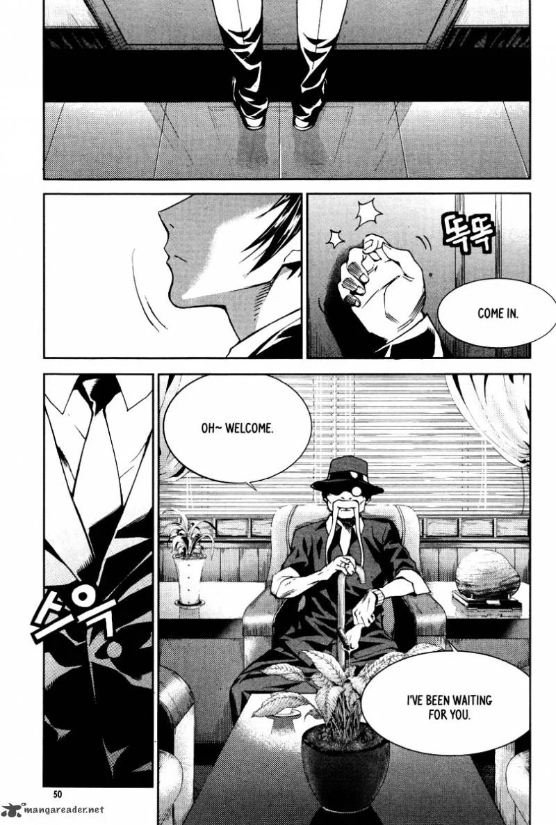 Hero Co., Ltd. Chapter 21 page 5