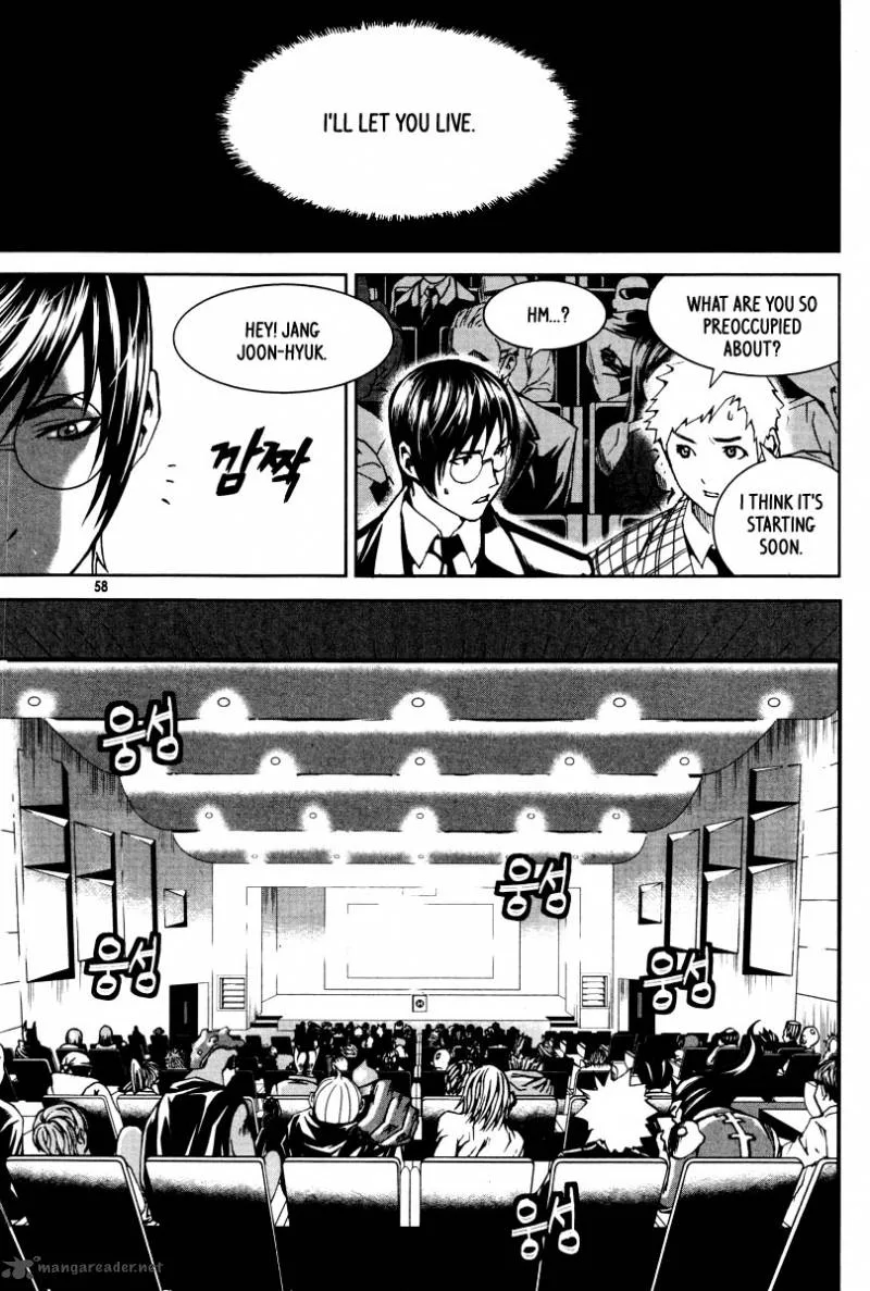 Hero Co., Ltd. Chapter 21 page 13