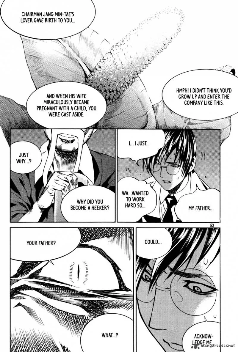 Hero Co., Ltd. Chapter 21 page 8