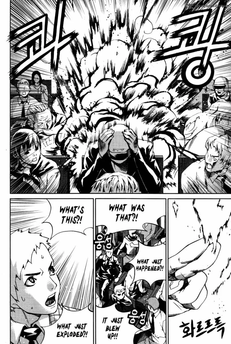 Hero Co., Ltd. Chapter 21 page 18