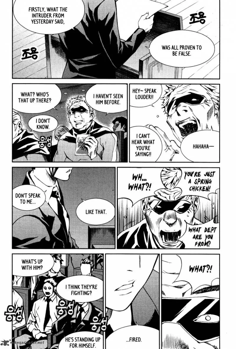 Hero Co., Ltd. Chapter 21 page 16