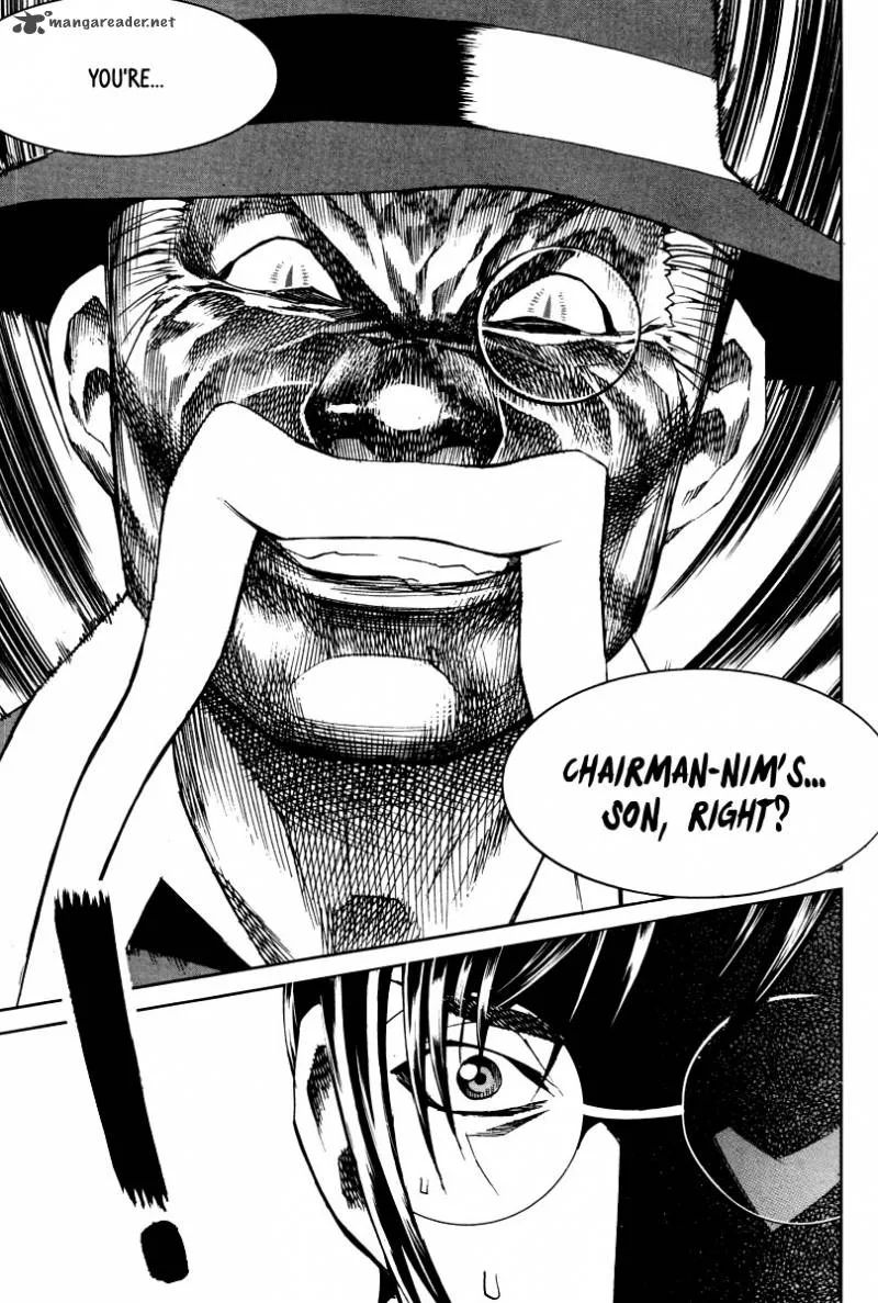 Hero Co., Ltd. Chapter 21 page 7