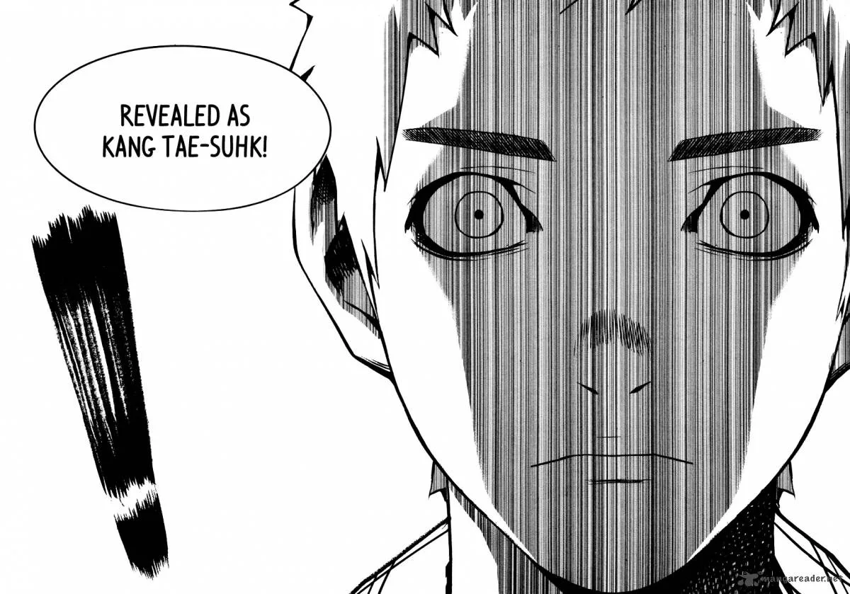 Hero Co., Ltd. Chapter 21 page 23