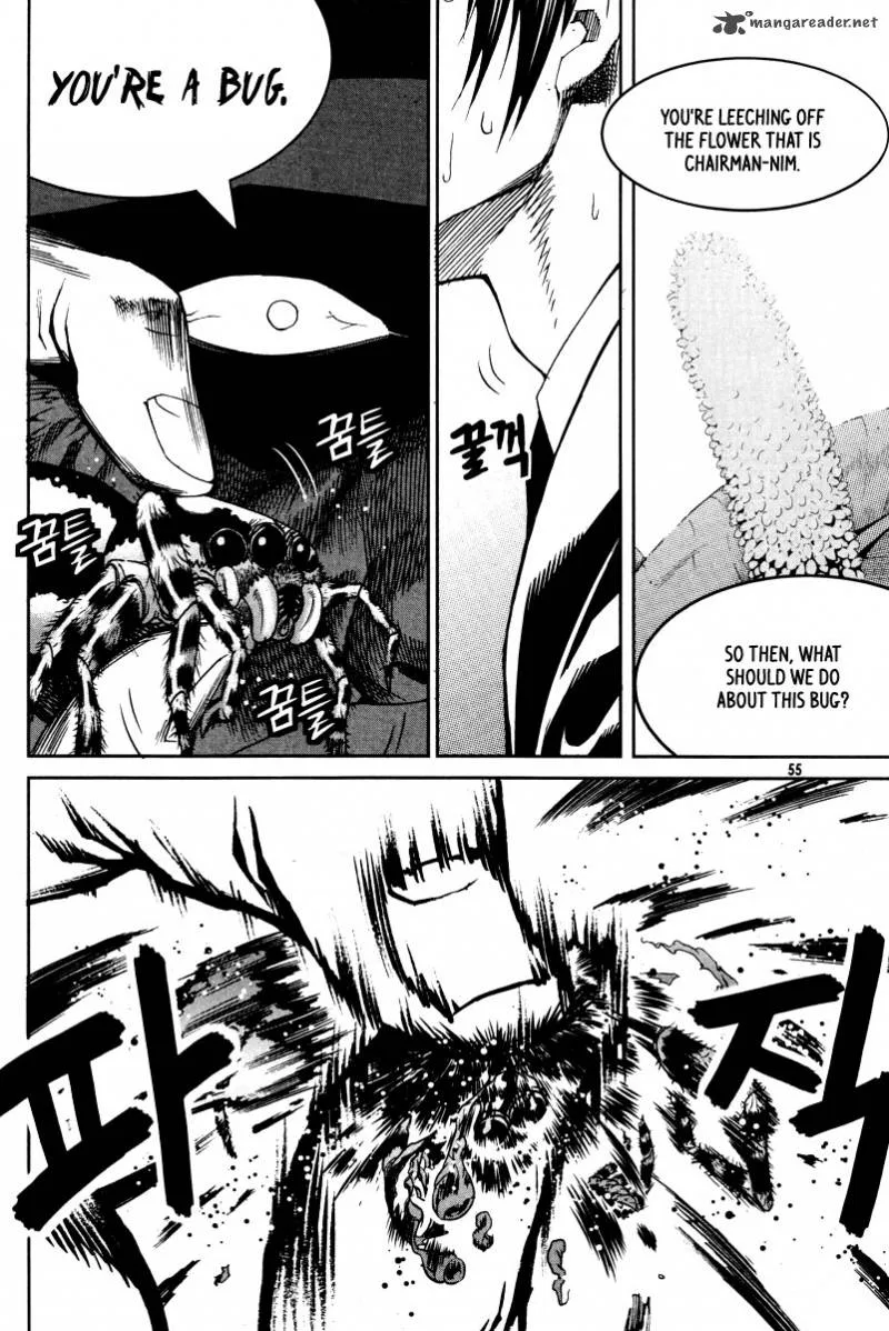 Hero Co., Ltd. Chapter 21 page 10