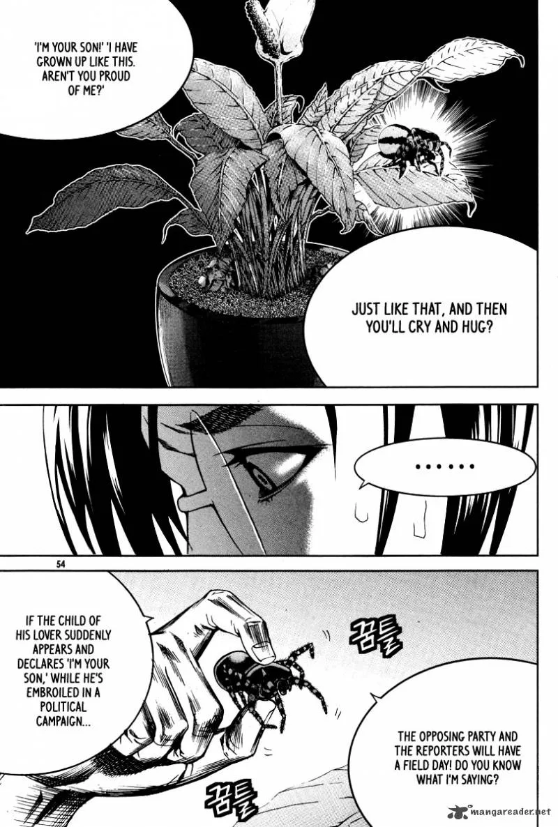 Hero Co., Ltd. Chapter 21 page 9