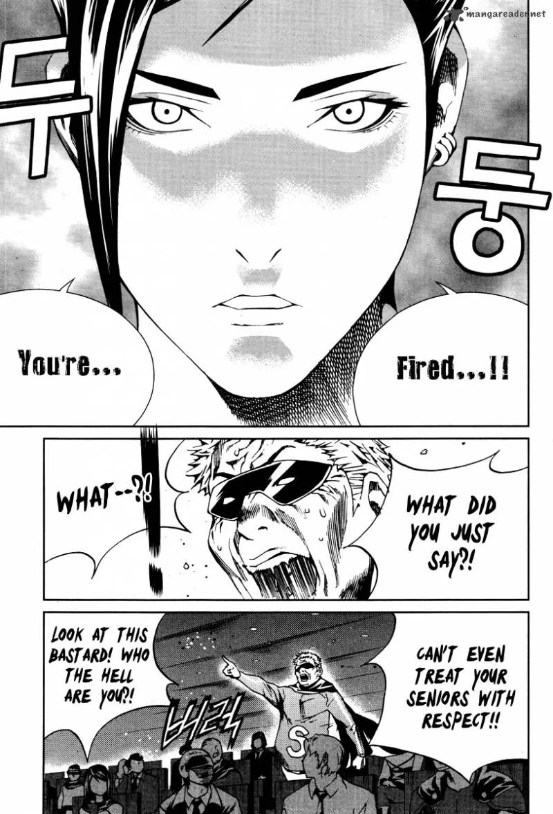 Hero Co., Ltd. Chapter 21 page 17