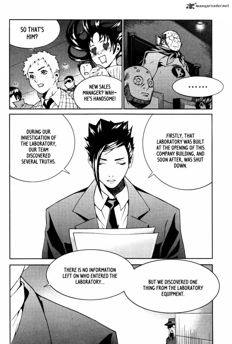 Hero Co., Ltd. Chapter 21 page 20