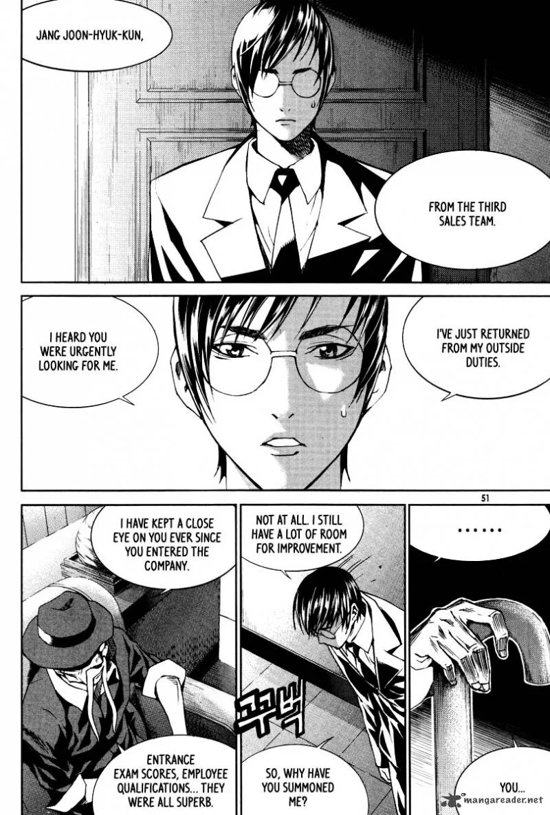 Hero Co., Ltd. Chapter 21 page 6
