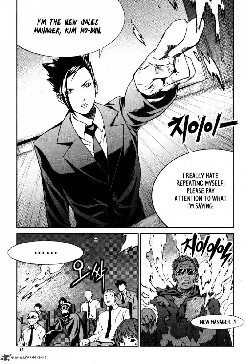 Hero Co., Ltd. Chapter 21 page 19