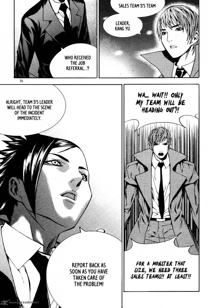 Hero Co., Ltd. Chapter 22 page 5