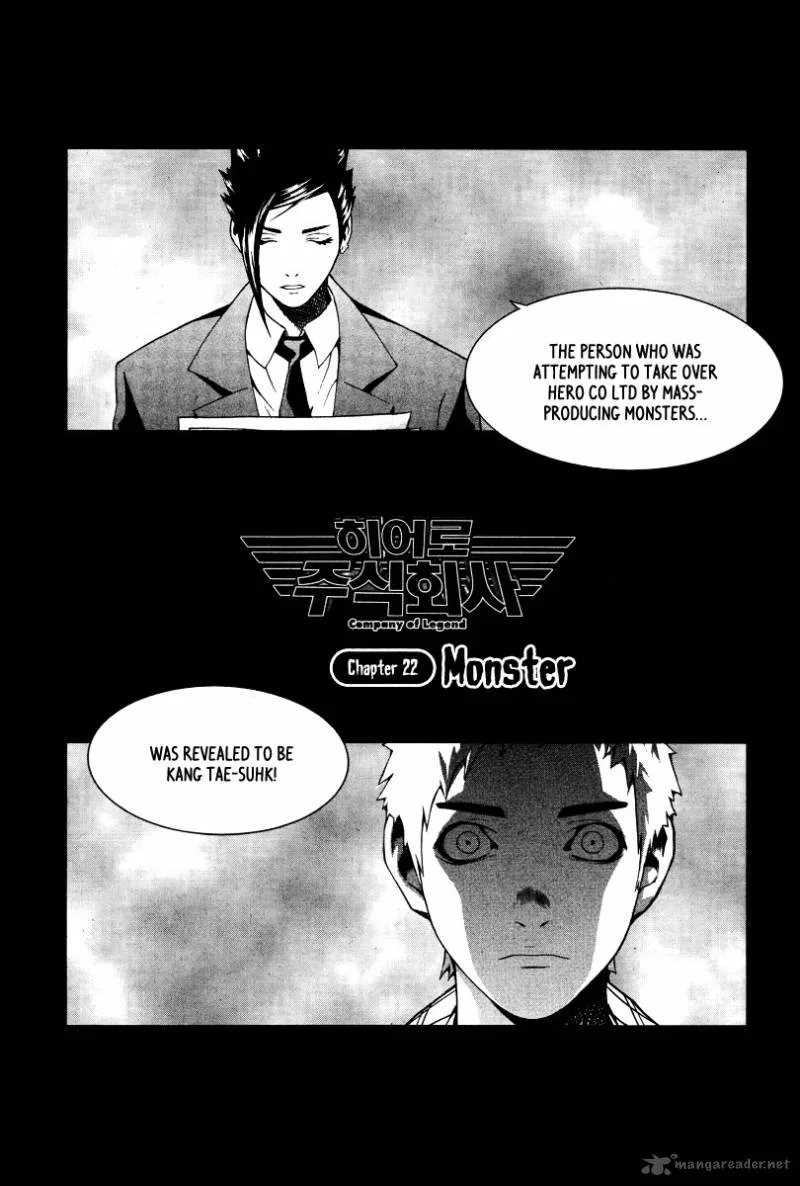 Hero Co., Ltd. Chapter 22 page 2