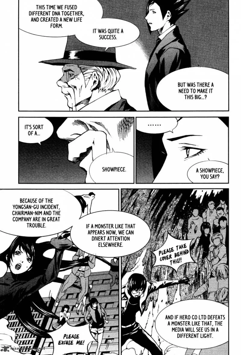 Hero Co., Ltd. Chapter 22 page 12