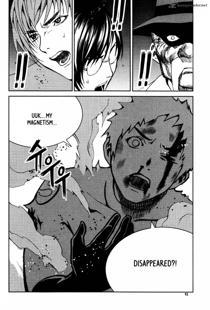 Hero Co., Ltd. Chapter 22 page 21